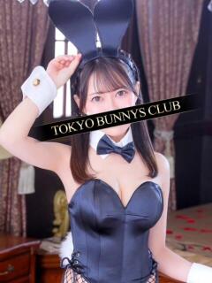ひな TOKYO BUNNYS CLUB（吉原/ソープ）