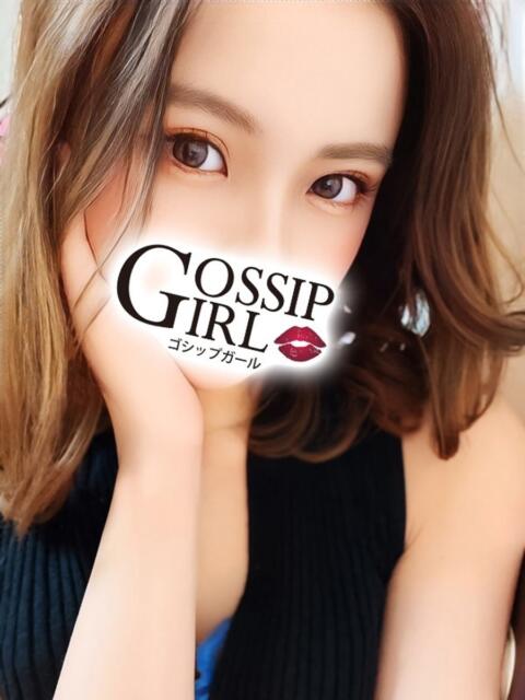 なみ Gossip girl（デリヘル）