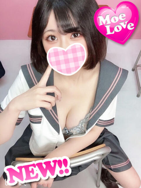 いちか☆巨乳現役学生 萌えラブ倉敷店（デリヘル）