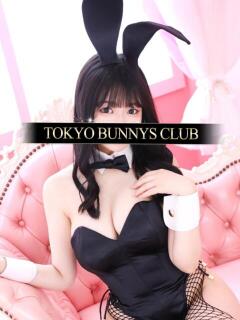 うみか TOKYO BUNNYS CLUB（吉原/ソープ）