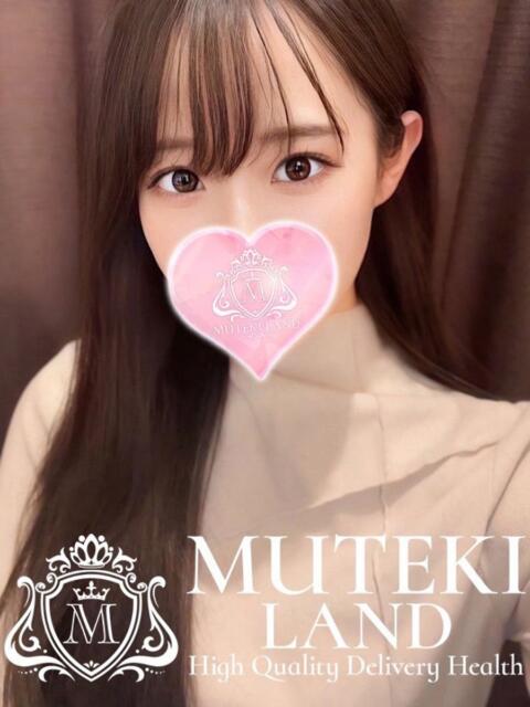 ♡あいか♡ MUTEKI LAND（デリヘル）