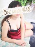 ともか One More奥様　蒲田店（蒲田/デリヘル）