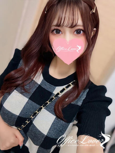 ふうか イチャ好き巨乳美少女♡ Office Love　町田店（Loveグループ）（デリヘル）