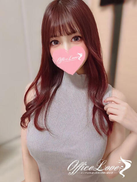 ふうか イチャ好き巨乳美少女♡ Office Love　町田店（Loveグループ）（デリヘル）