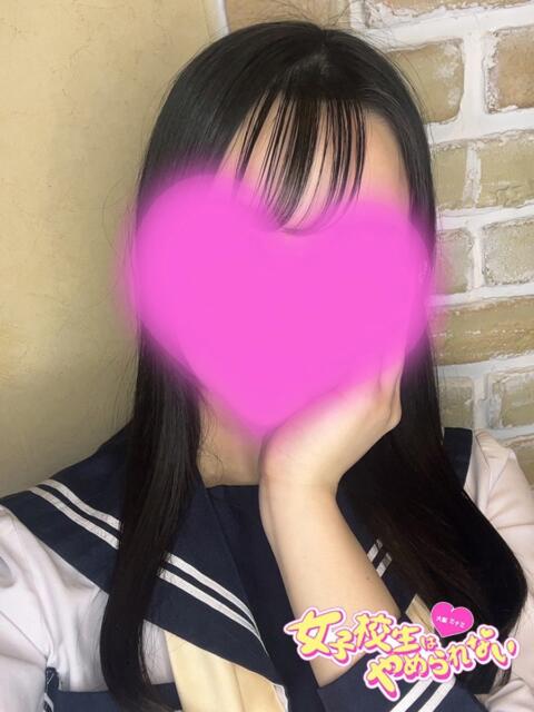 ありえる 女子校生はやめられない（オナクラ）