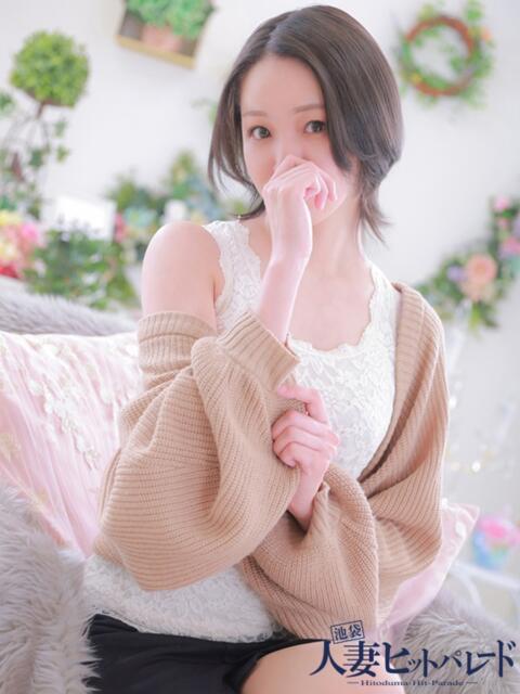 はづき 池袋人妻ヒットパレード(シンデレラグループ)(ホテヘル&待合型デリヘル)