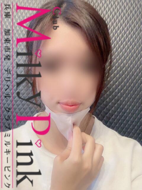 新人☆妊婦あいな Club Milky Pink（デリヘル）