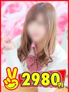 みら 2980円（中洲/ヘルス）