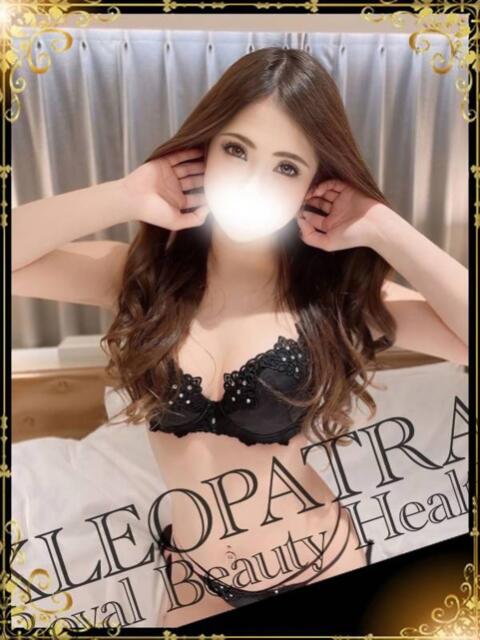 澤○レイナ★エロギャルAV女優 Royal Beauty Health クレオパトラ（デリヘル）