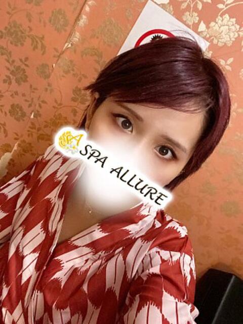 まあにゃ Spa Allure（スパアリュール）（【非風俗】メンズエステ）