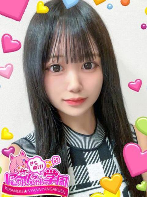 イチカ きらめけ！にゃんにゃん学園in川口（デリヘル）