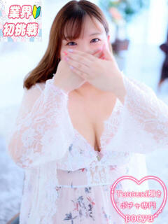 さくら Tuntuni輝き大国肉感フェチ（中洲/デリヘル）