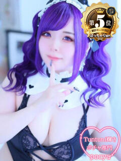 ペコ Tuntuni輝き大国肉感フェチ（中洲/デリヘル）