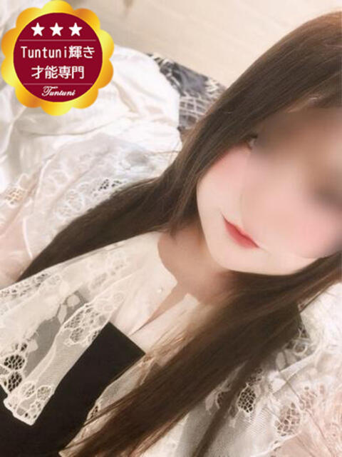 せな御姫様【マニア料金】 Tuntuni輝き大国肉感フェチ(ぽっちゃりデリヘル)