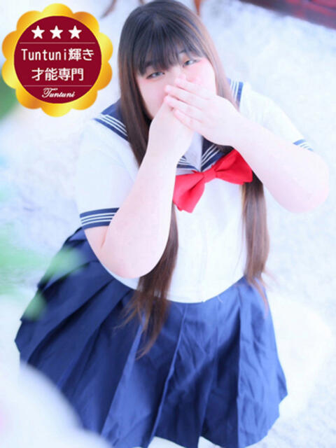 ぴの御姫様【マニア料金】 Tuntuni輝き元祖大丸（ぽっちゃりデリヘル）