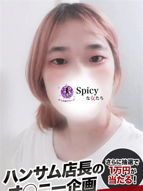 ぱぴこ spicyな女たち（デリヘル）