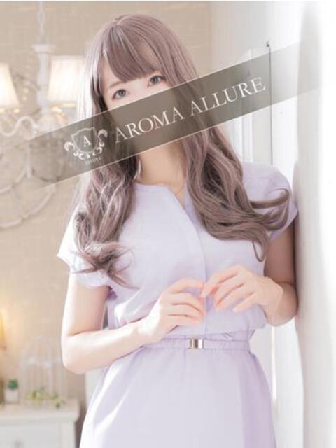 穂波のあ☆ Aroma Allure(アロマアリュール)（出張エステ）