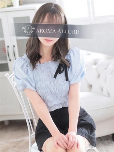 桜井ゆずな☆業界未経験 Aroma Allure(アロマアリュール)（出張エステ）