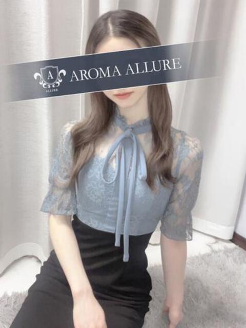 眞鍋つゆり☆思わず顔が綻ぶ。 Aroma Allure(アロマアリュール)（出張エステ）