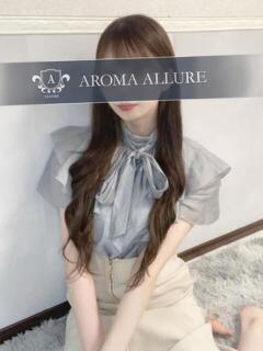 蓮実えな☆モデル級セラピスト Aroma Allure(アロマアリュール)（中央街/デリヘル）