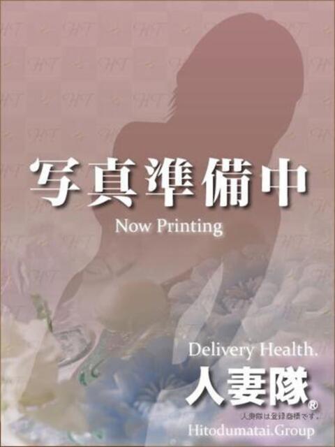 めぐ 豊田人妻隊（路上待ち合わせ専門デリヘル）