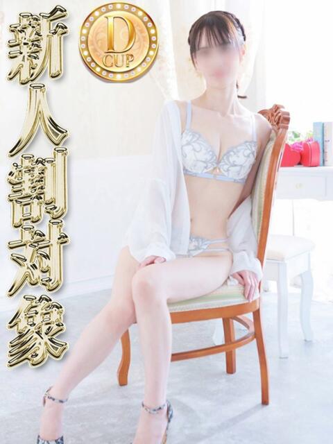 リオ Ageha(アゲハ)(ソープランド)