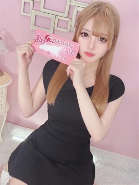 りおん【国宝級Hカップ神乳】 STELLA NEXT－ステラネクスト－（デリヘル）