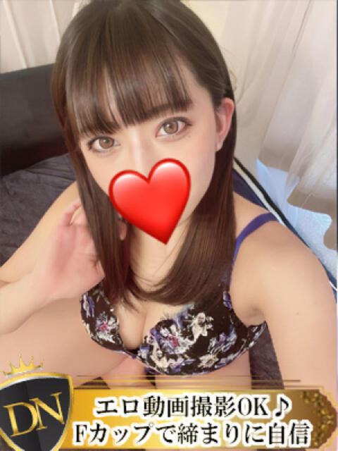 りら DERI NAVIGATION（デリヘル）