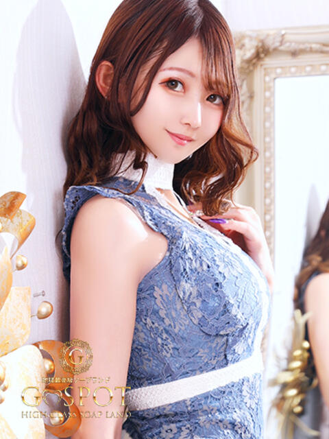 やすな G-SPOT(ソープランド)