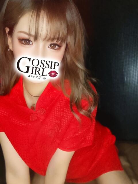 みや Gossip girl(デリヘル)