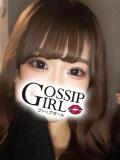 しおん Gossip girl（柏/デリヘル）