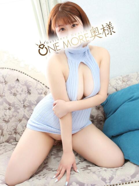 すもも One More 奥様　錦糸町店（人妻デリヘル）