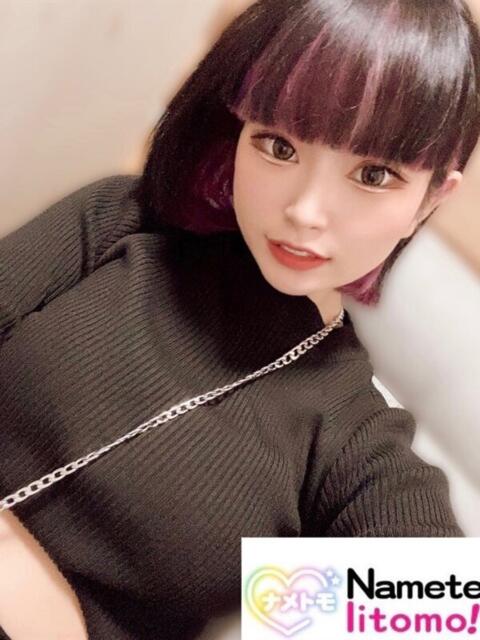 ☆みらん☆ 舐めていいとも！（デリヘル）