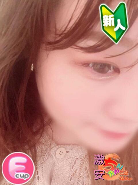 きい 広島福山ちゃんこ(ぽっちゃり専門デリヘル)