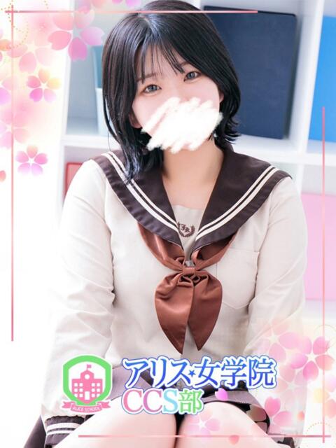 夢乃 かんな アリス女学院 CCS部（ホテヘル）