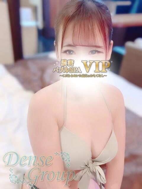 Natsuki 濃密バブルSPA VIP（性感エステ）