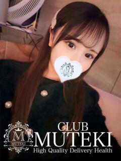 スミレ♡ club MUTEKI（新大阪/デリヘル）