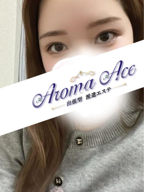 使徒みれい Aroma The Star(アロマザスター)（【非風俗】派遣型メンズエステ）