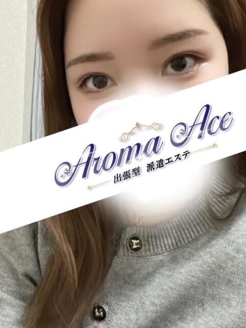 使徒みれい Aroma Ace（アロマエース）（【非風俗】メンズエステ）