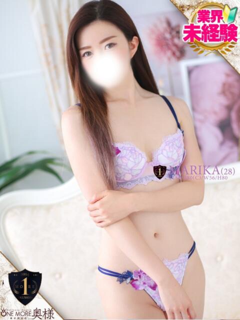 まりか One More奥様　横浜関内店（デリヘル）