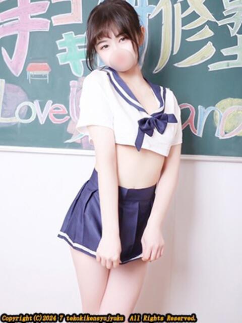 草壁さつき 手コキ研修塾(手コキ)