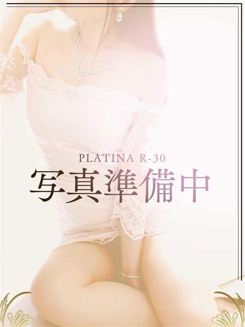 成海　りん PLATINA R-30（すすきの）（ファッションヘルス）