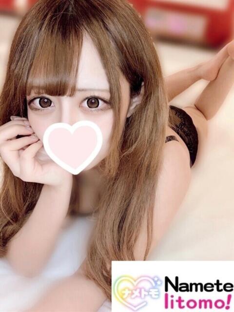 ☆ななせ☆ 舐めていいとも！（デリヘル）