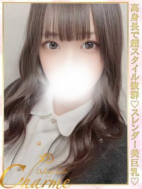 かなめ Charme（シャルム）（デリヘル）