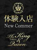 池畑　心優(みゆ The King&Queen Tokyo（六本木/デリヘル）