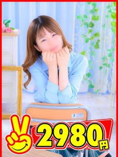 きい 2980円（中洲/ヘルス）