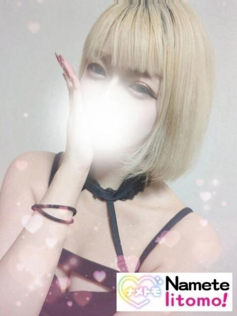 ☆みるく☆ 舐めていいとも！（デリヘル）