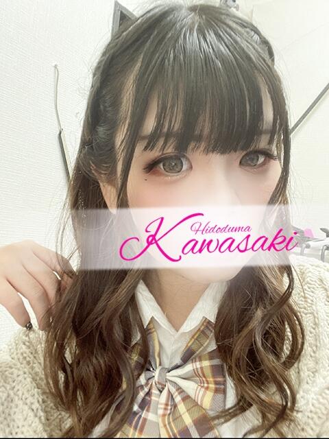 涼 川崎人妻城(人妻路上待ち合わせデリヘル)