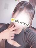 ゆうな Spa Allure（スパアリュール）（池袋/メンズエステ）