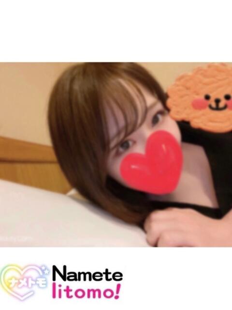 ☆りん☆ 舐めていいとも!(デリヘル)